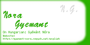 nora gyemant business card