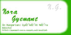 nora gyemant business card